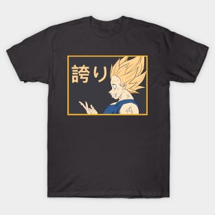 Vegeta saiyan T-Shirt